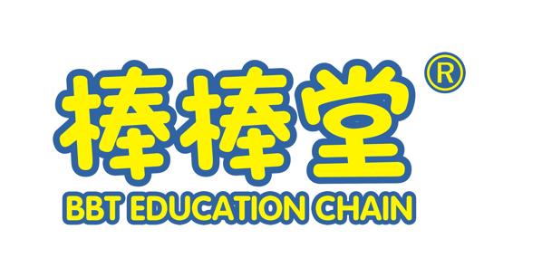 棒棒堂教育
