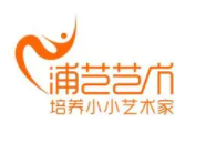 浦藝藝術加盟