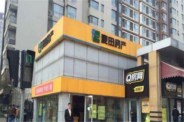 福州麥田房產加盟