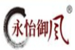 永怡御風燈飾加盟