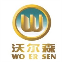 沃爾森建材
