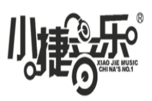 小捷音樂加盟