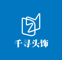 千尋頭飾