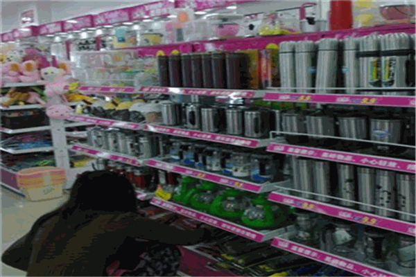 淘淘樂9.9元店加盟