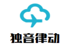 獨音律動音樂教室加盟