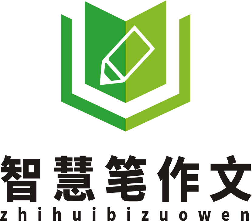 智慧筆作文加盟