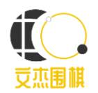 文杰圍棋教室加盟