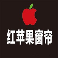 紅蘋果窗簾加盟