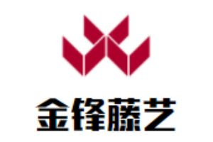 金鋒藤藝燈飾加盟