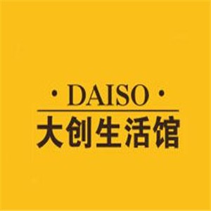 daiso大創生活館加盟