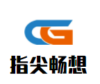 指尖暢想藝術(shù)培訓(xùn)加盟