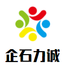 企石力誠燈飾加盟