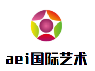 aei國際藝術(shù)教育