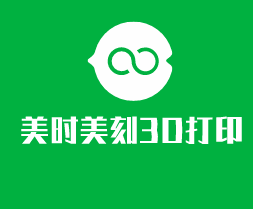 美時(shí)美刻3D打印加盟