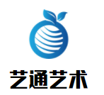 藝通藝術(shù)培訓(xùn)中心加盟