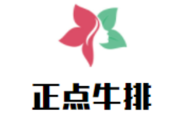 正點(diǎn)牛排加盟