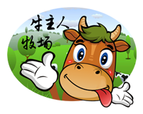 牛主人牧場牛肉干加盟