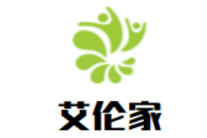 艾倫家牛排加盟