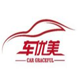 車優美汽車用品