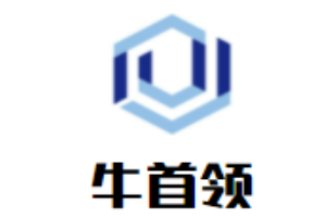 牛首領自助牛排
