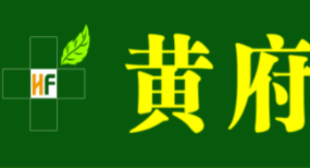 黃府大藥房加盟