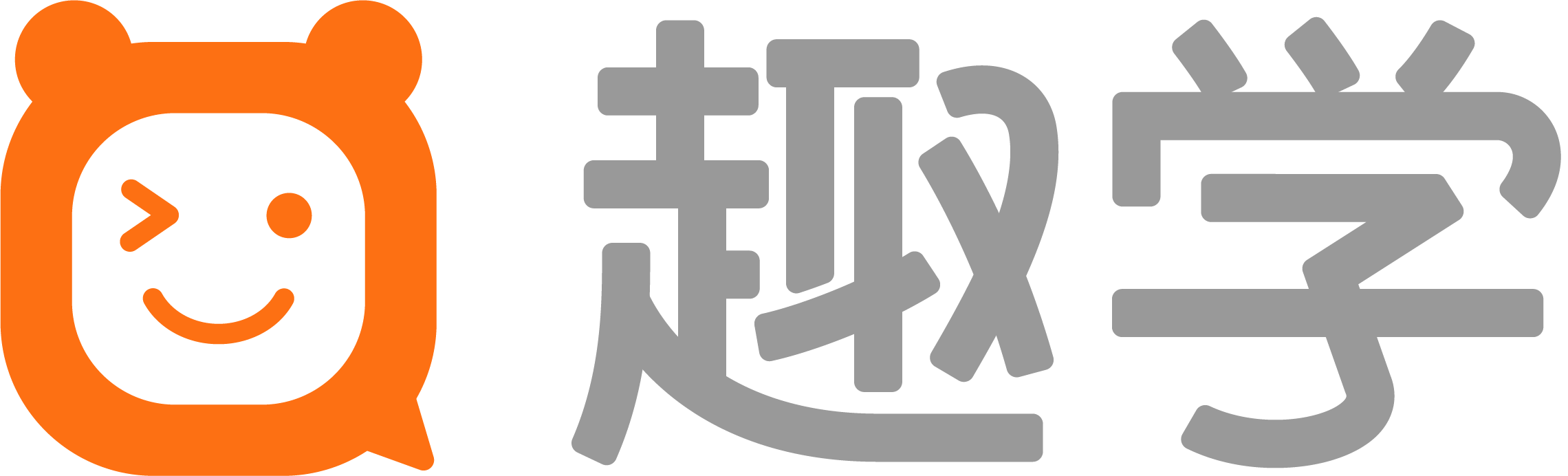 趣學教育加盟