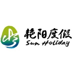 艷陽度假村加盟