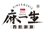 麻一生西航涮涮加盟
