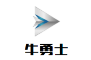 牛勇士牛排