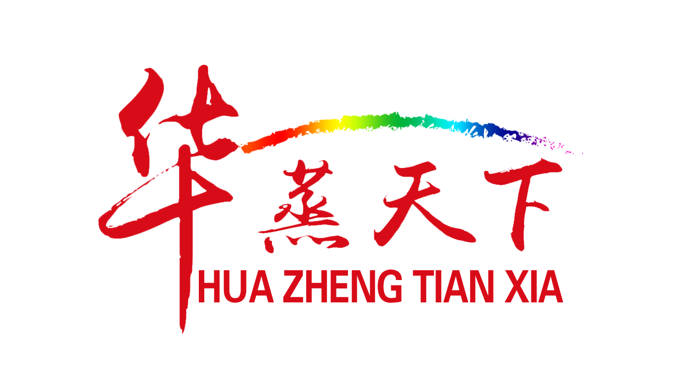 華蒸天下汗蒸館加盟