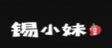 錫小妹火鍋杯