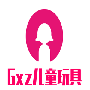 Gxz兒童玩具加盟