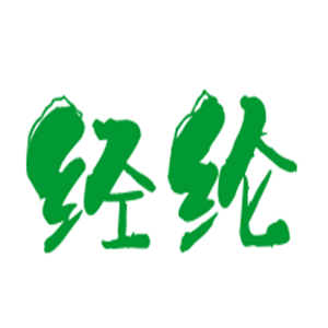 經綸兒童玩具加盟