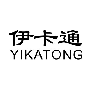 伊卡通童裝加盟