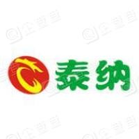 泰納國際果業加盟