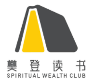 樊登讀書加盟