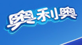 奧利奧餅干