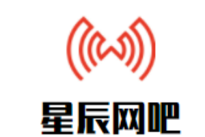 星辰網吧加盟