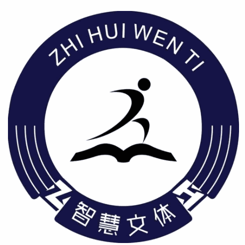 智慧文體加盟