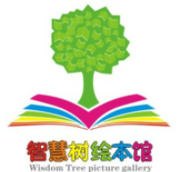 智慧樹繪本館加盟