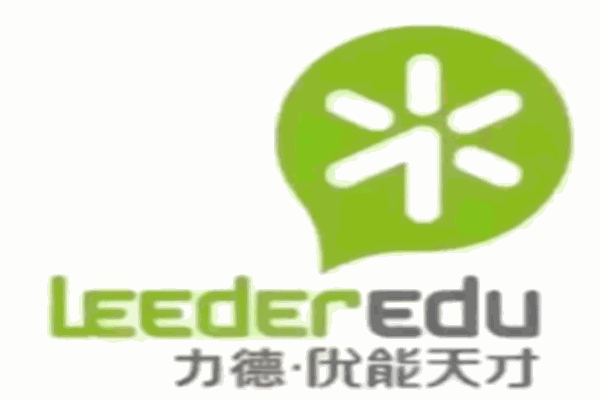 力徳教育加盟