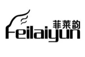 韻菲萊燈飾加盟