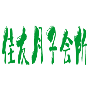 佳友月子會所加盟