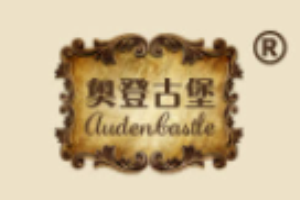 奧登古堡燈飾加盟