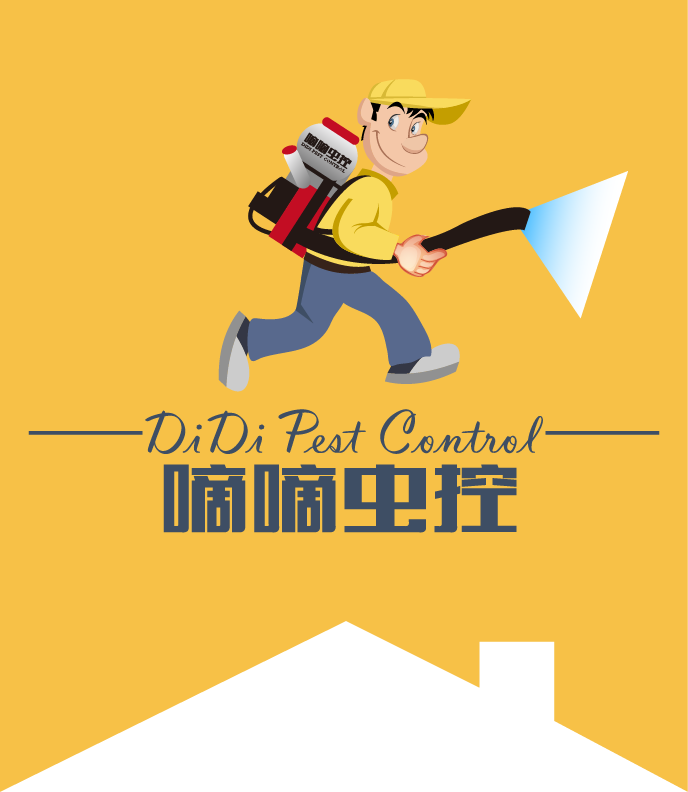 嘀嘀蟲控加盟