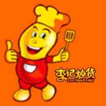 李記炒貨
