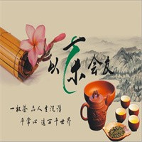 以茶會友加盟