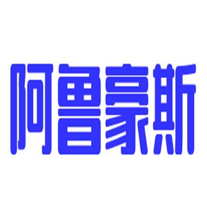 阿魯豪斯門窗加盟