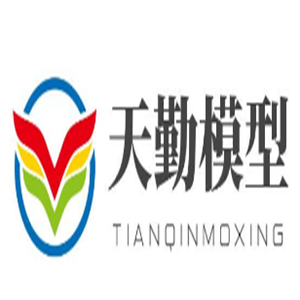 天勤模型兒童玩具加盟