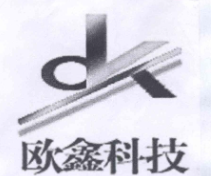 歐鑫節能燈加盟